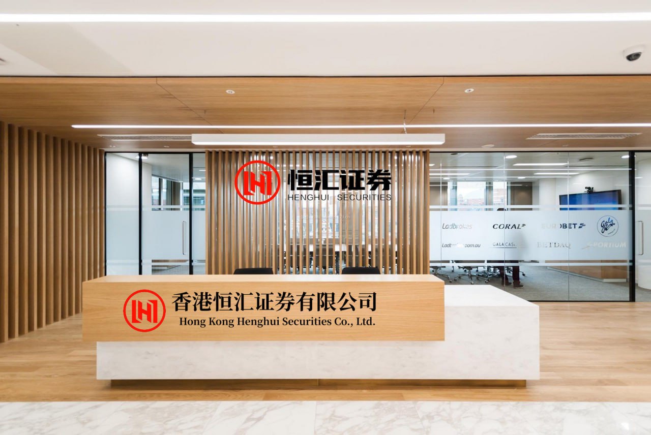 合肥股票配资